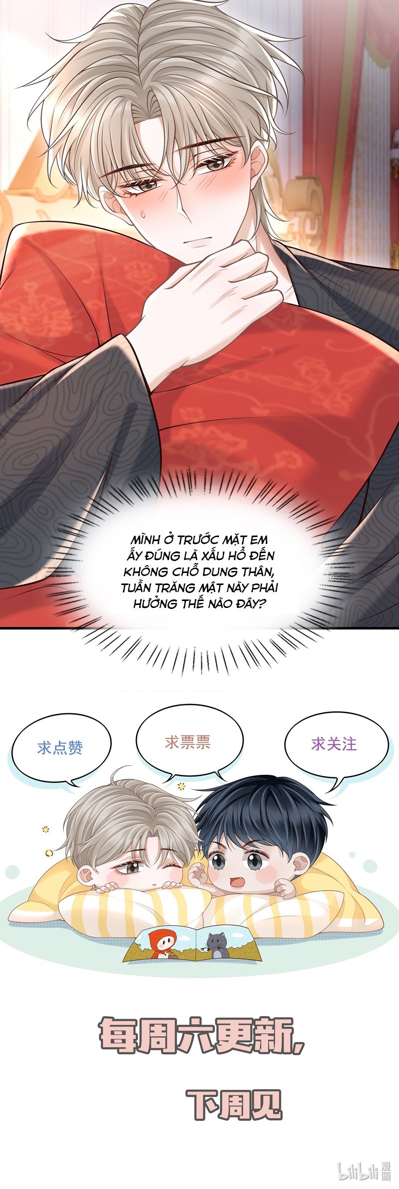 Để Tâm Chapter 81 - Next Chapter 82