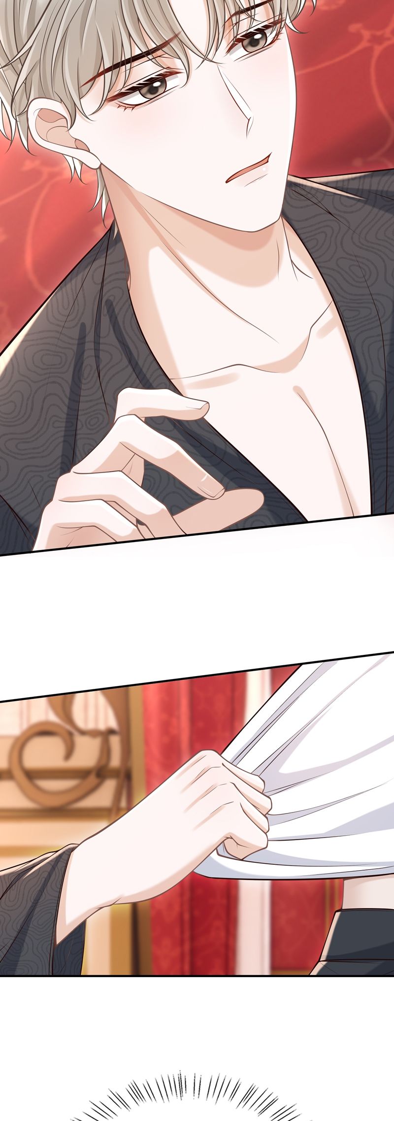 Để Tâm Chapter 81 - Next Chapter 82