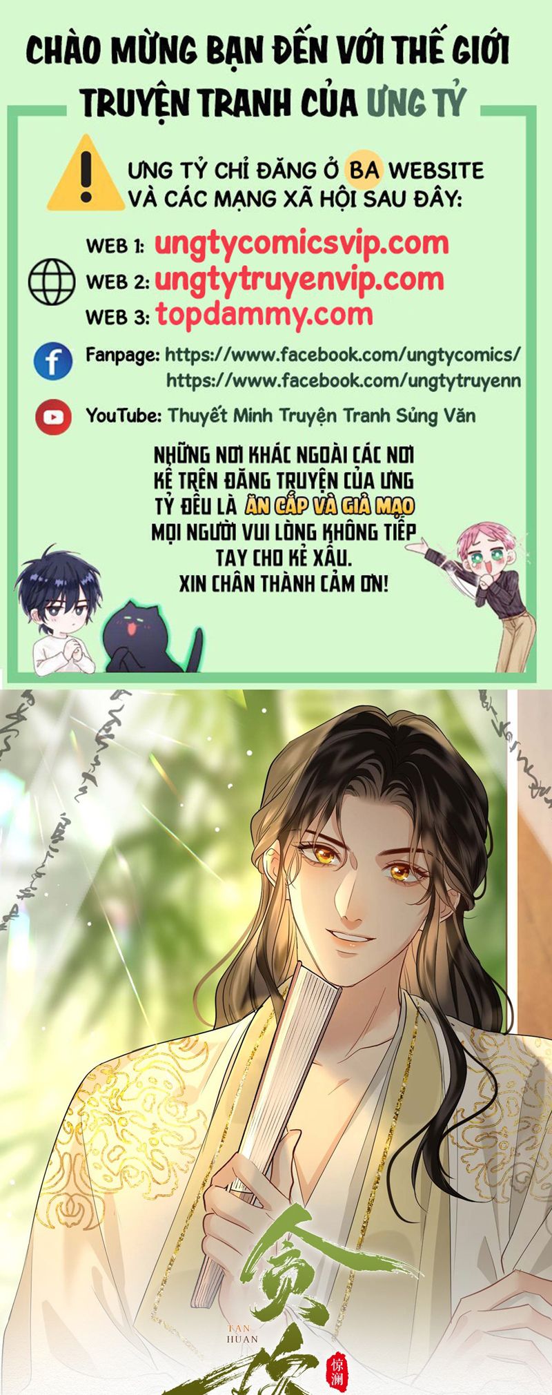 Tham Hoan Chapter 49 - Next Chapter 50