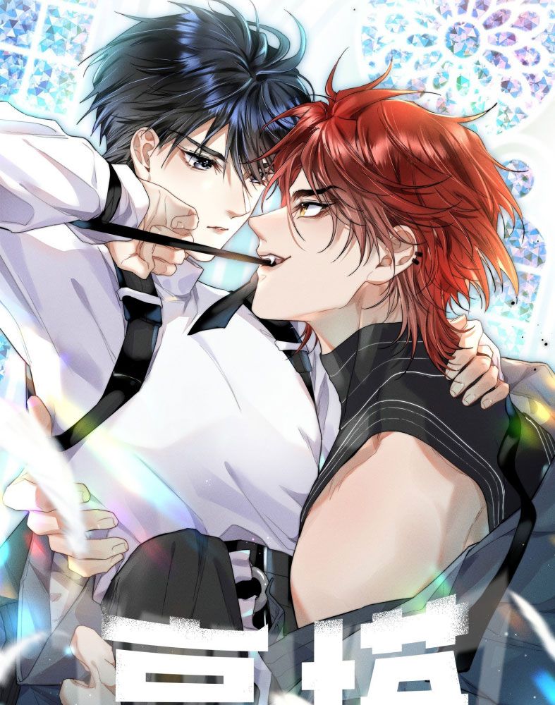 Cao Tháp Chapter 46 - Next Chapter 47