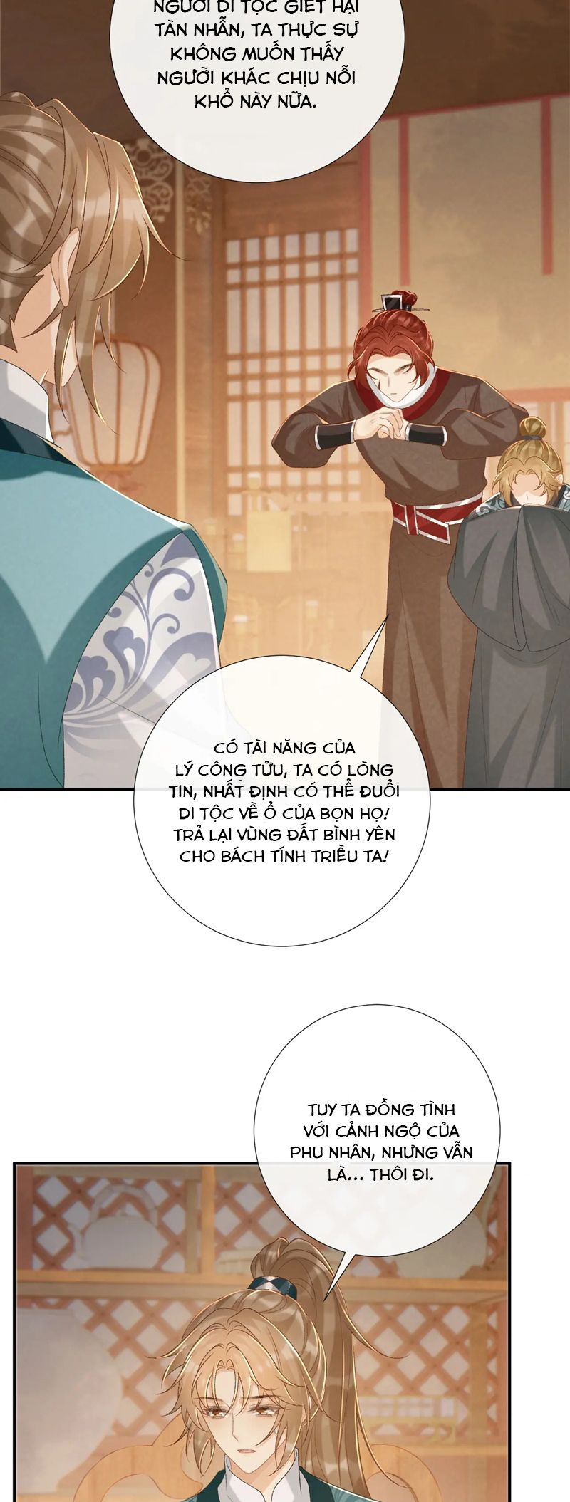 Bệnh Trạng Dụ Dỗ Chapter 89 - Next Chapter 90