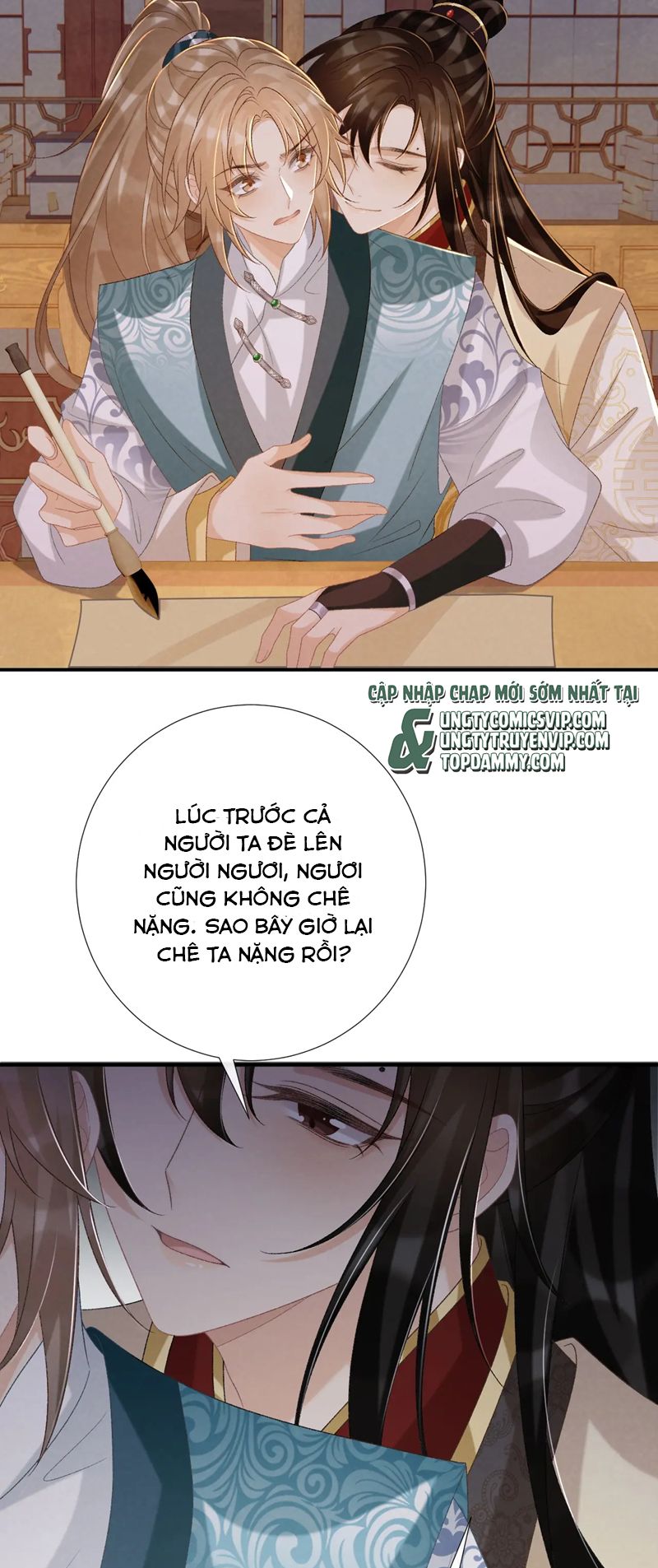 Bệnh Trạng Dụ Dỗ Chapter 89 - Next Chapter 90