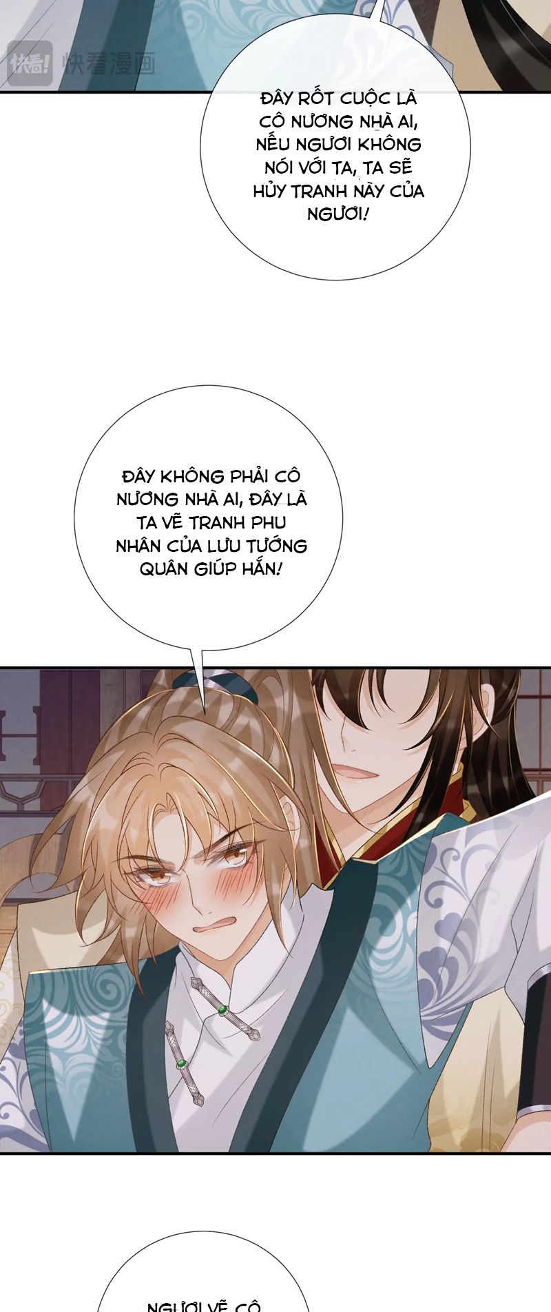 Bệnh Trạng Dụ Dỗ Chapter 89 - Next Chapter 90