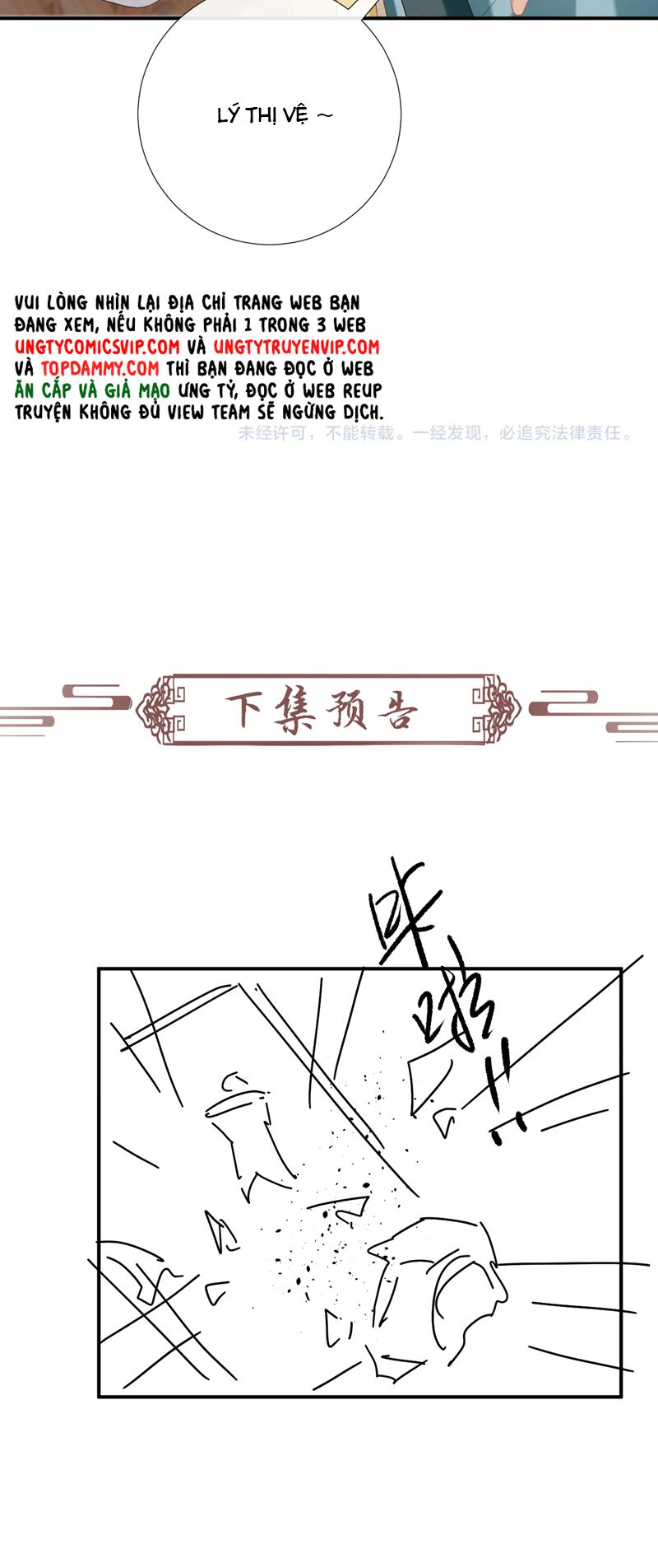 Bệnh Trạng Dụ Dỗ Chapter 89 - Next Chapter 90