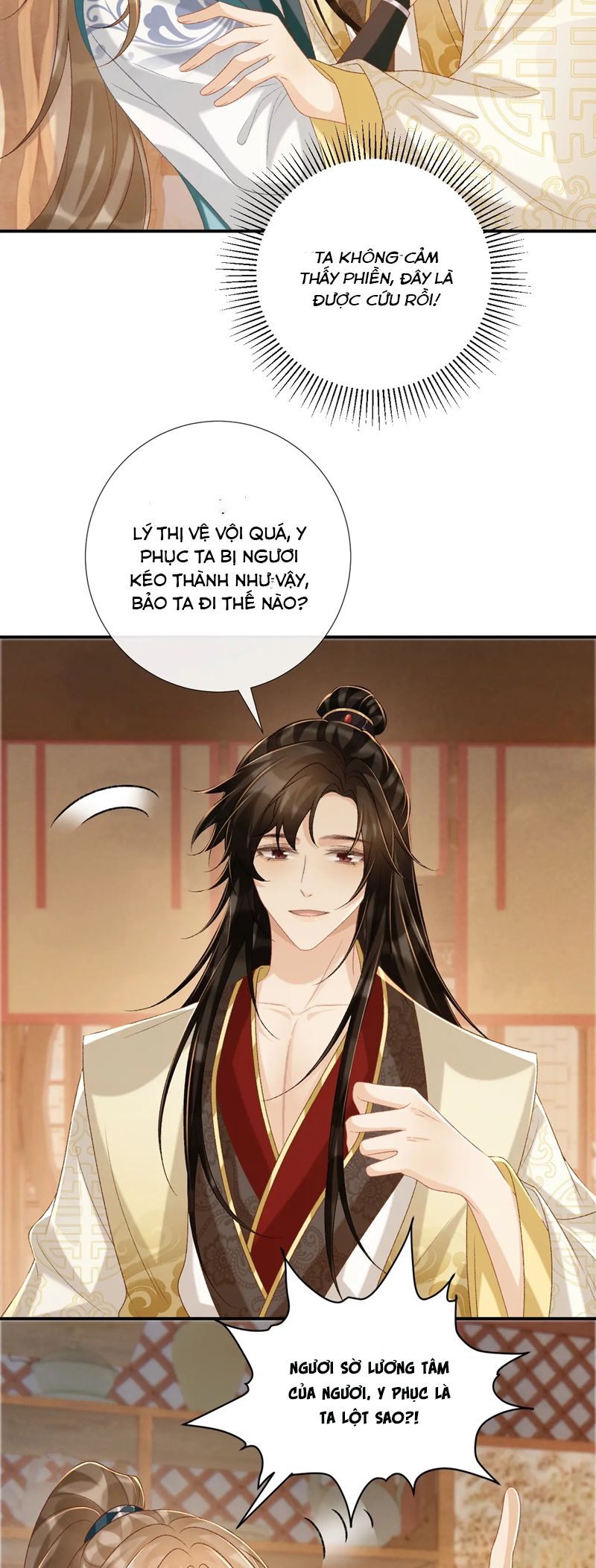 Bệnh Trạng Dụ Dỗ Chapter 89 - Next Chapter 90