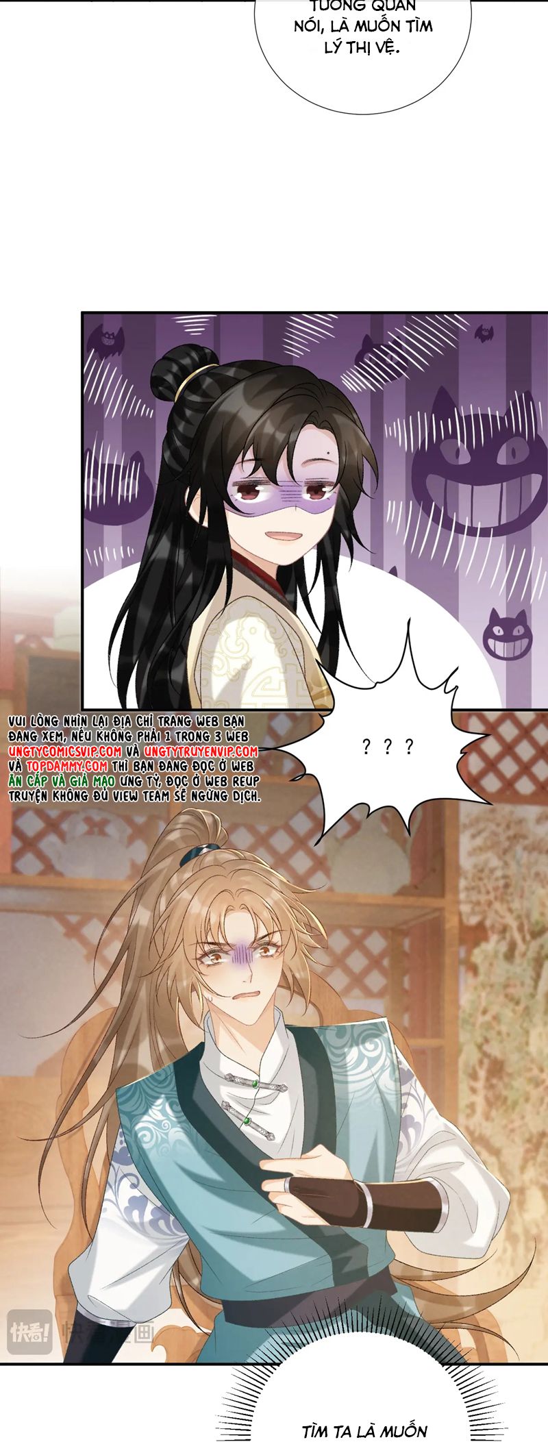 Bệnh Trạng Dụ Dỗ Chapter 89 - Next Chapter 90