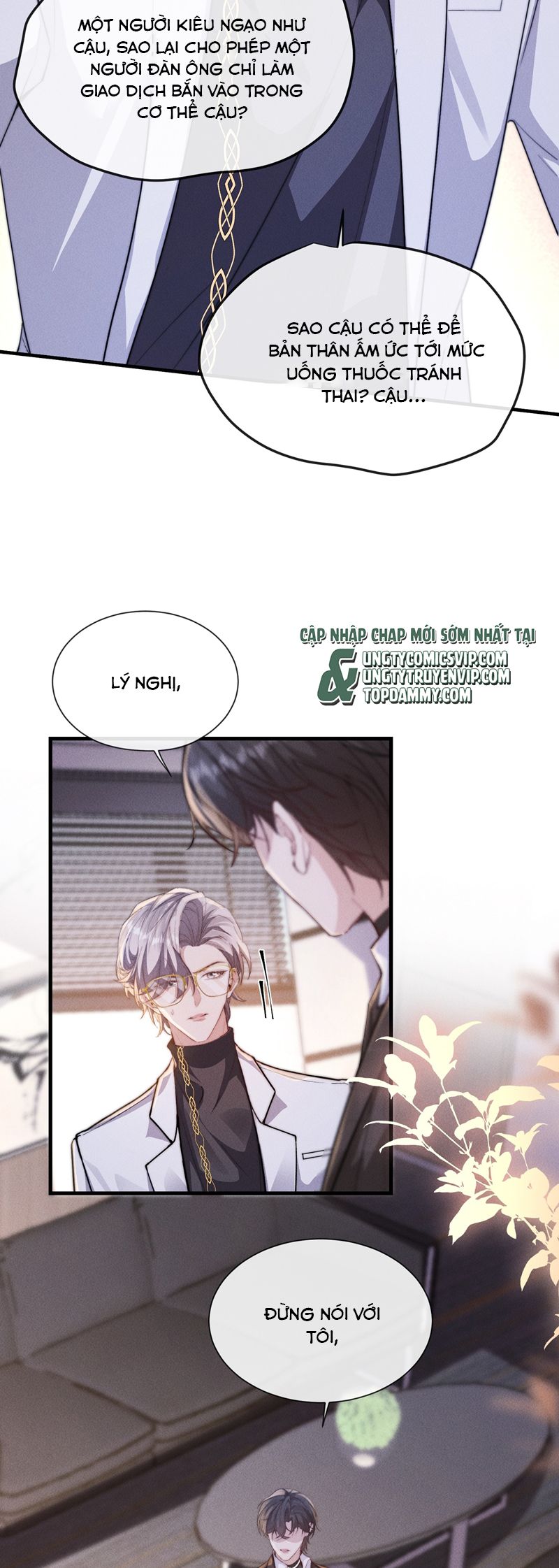 Kế Hoạch Tự Dưỡng Cuồng Khuyển Chap 25 - Trang 4