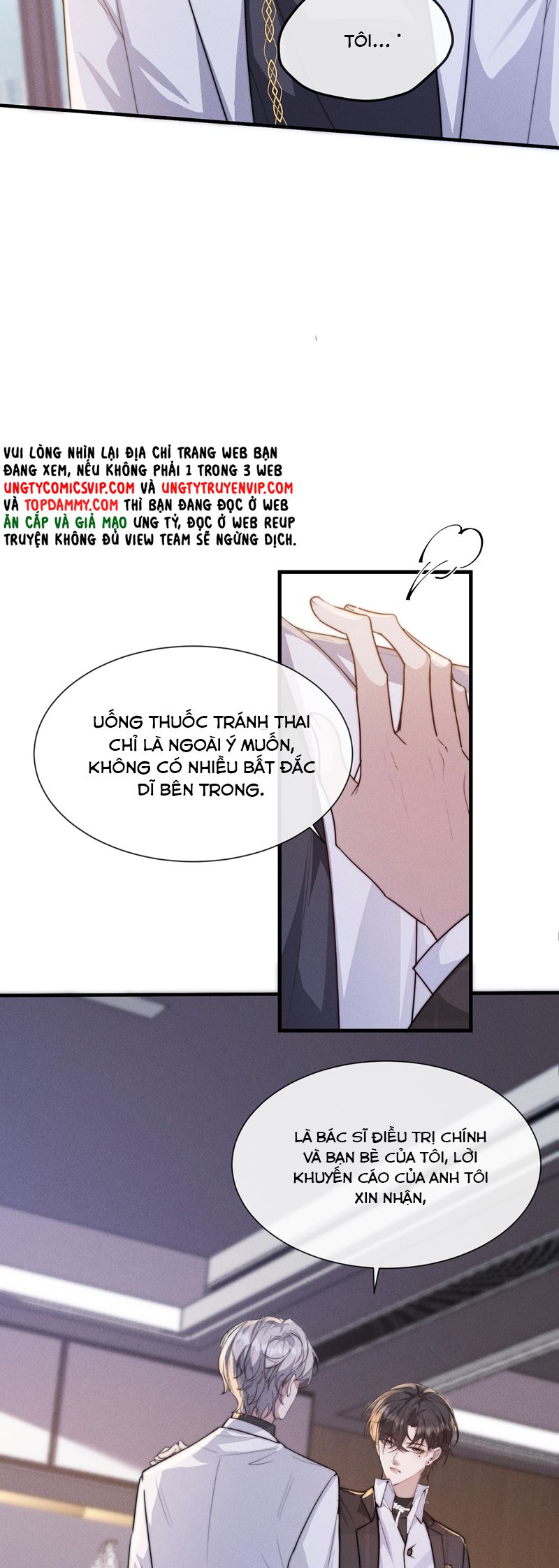 Kế Hoạch Tự Dưỡng Cuồng Khuyển Chap 25 - Trang 4