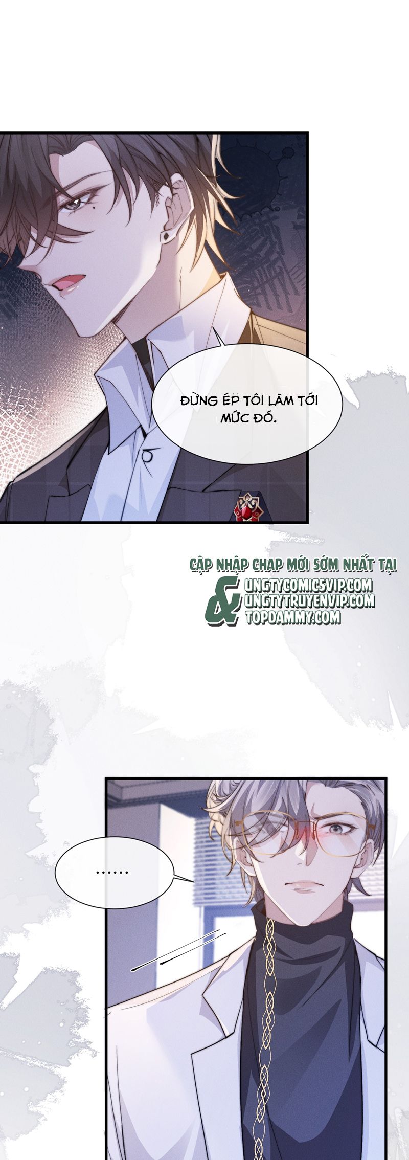 Kế Hoạch Tự Dưỡng Cuồng Khuyển Chap 25 - Trang 4