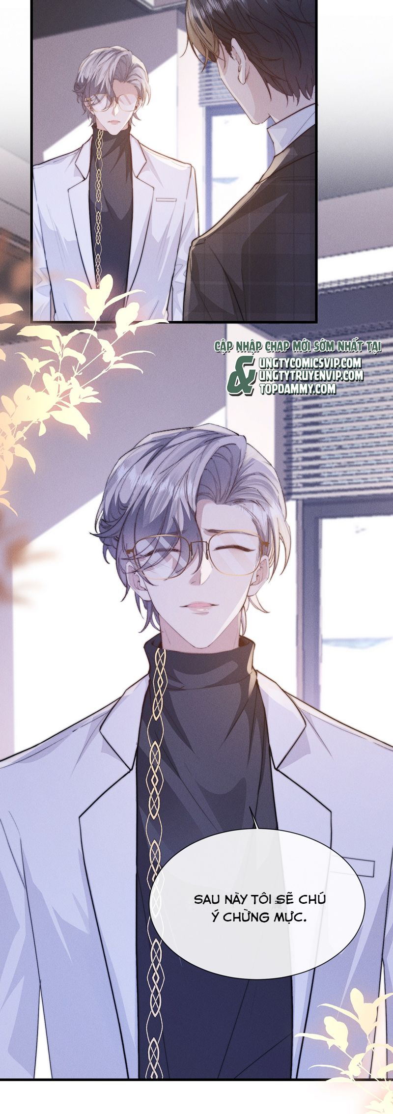 Kế Hoạch Tự Dưỡng Cuồng Khuyển Chap 25 - Trang 4