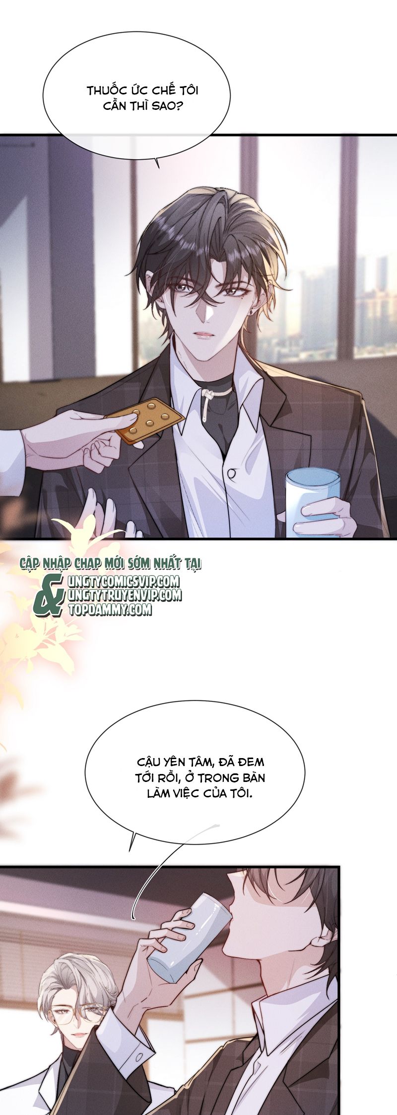 Kế Hoạch Tự Dưỡng Cuồng Khuyển Chap 25 - Trang 4