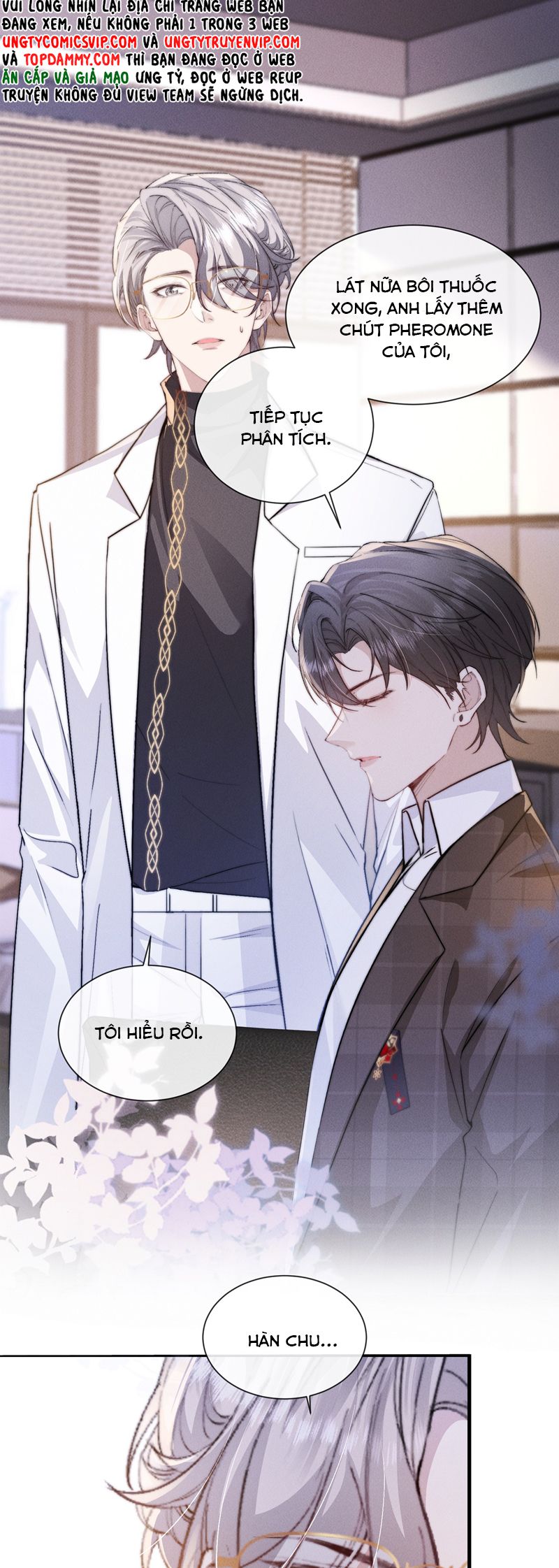 Kế Hoạch Tự Dưỡng Cuồng Khuyển Chap 25 - Trang 4