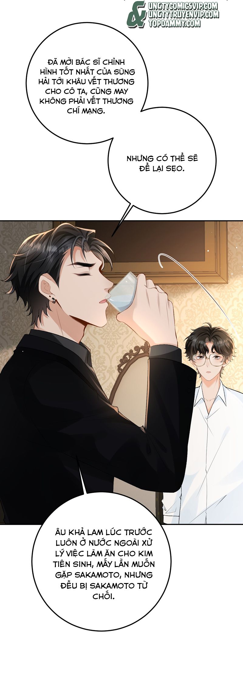 Bản Tính Hạ Đẳng Chapter 34 - Trang 3