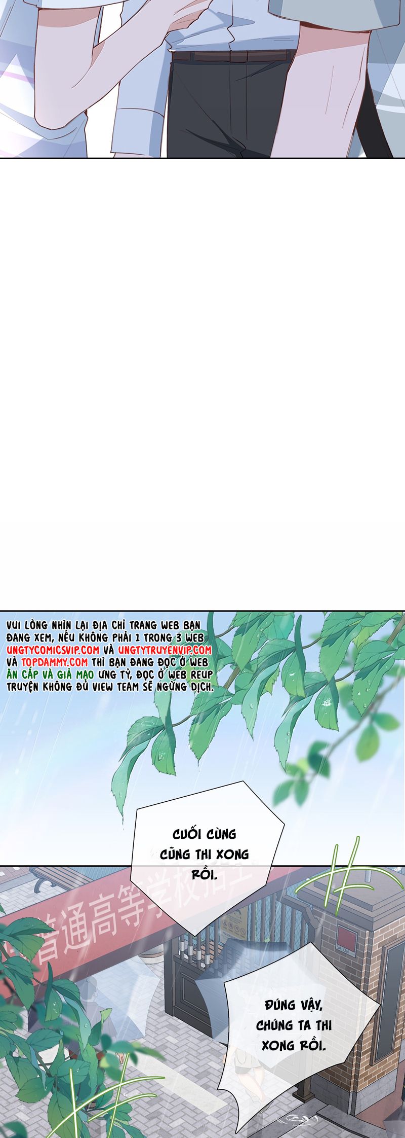 Sơn Hải Cao Trung Chapter 107 - Trang 3