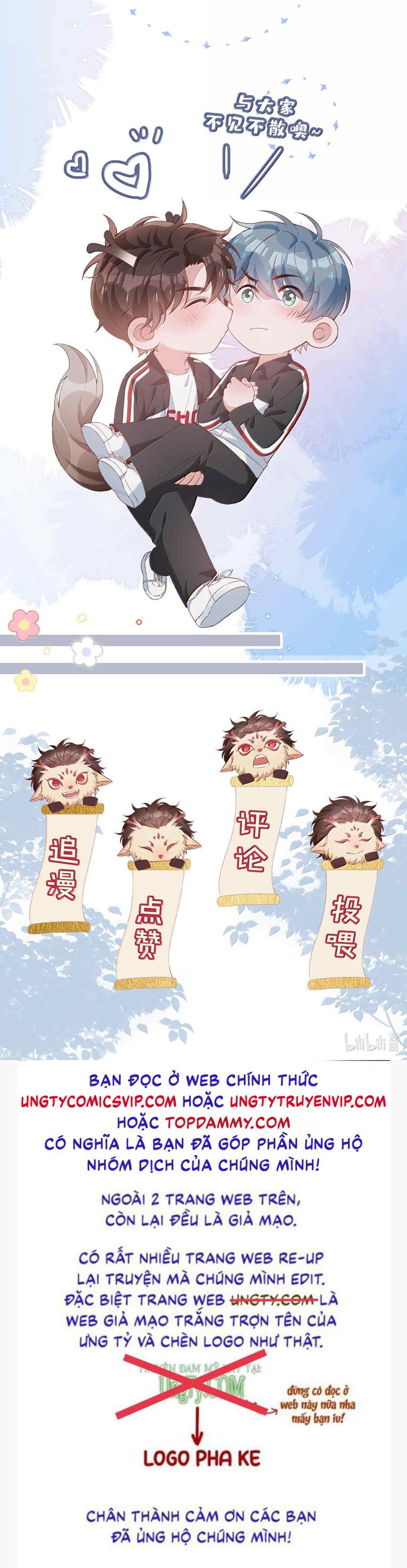 Sơn Hải Cao Trung Chapter 107 - Trang 3