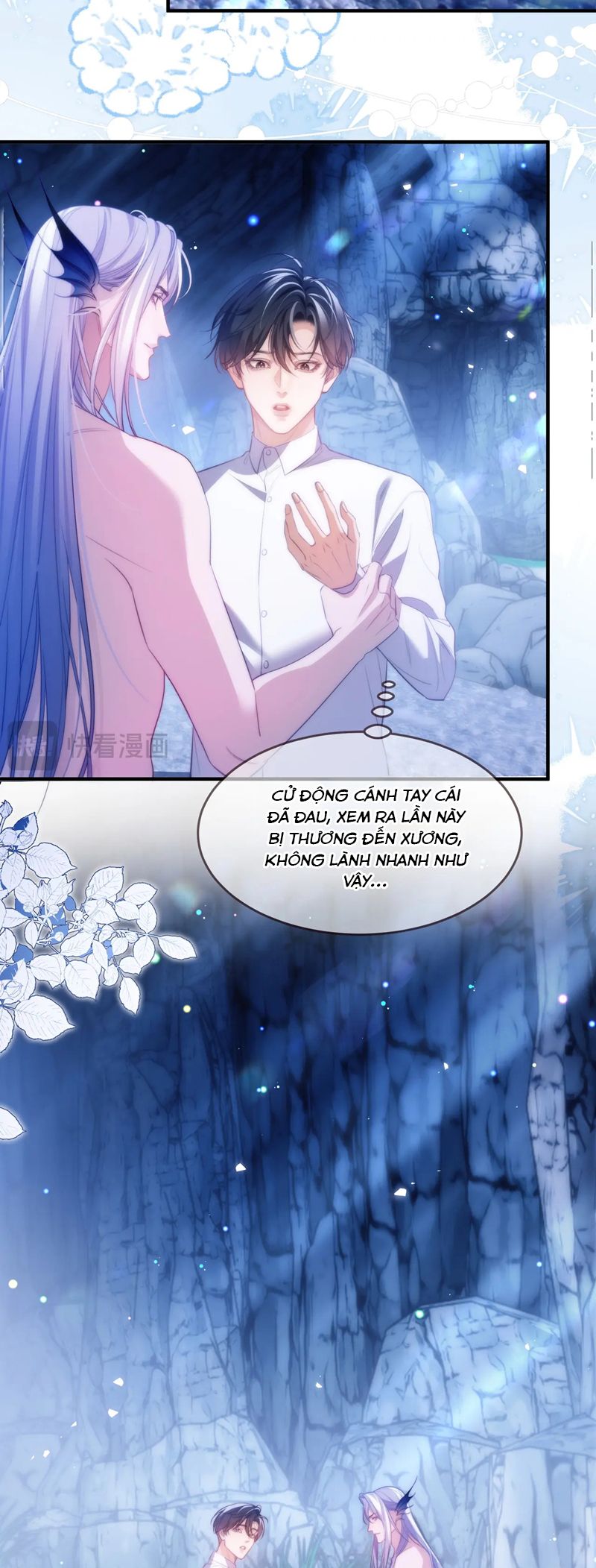 Desharow Nhân Ngư Chapter 55 - Trang 4