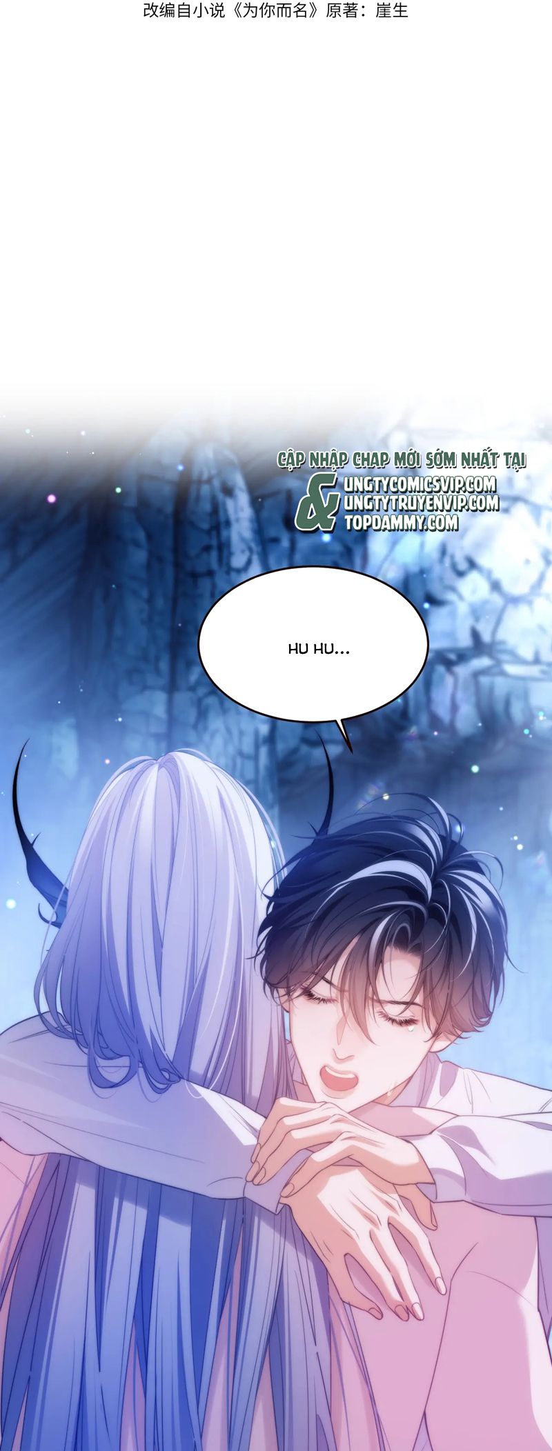 Desharow Nhân Ngư Chapter 55 - Trang 4