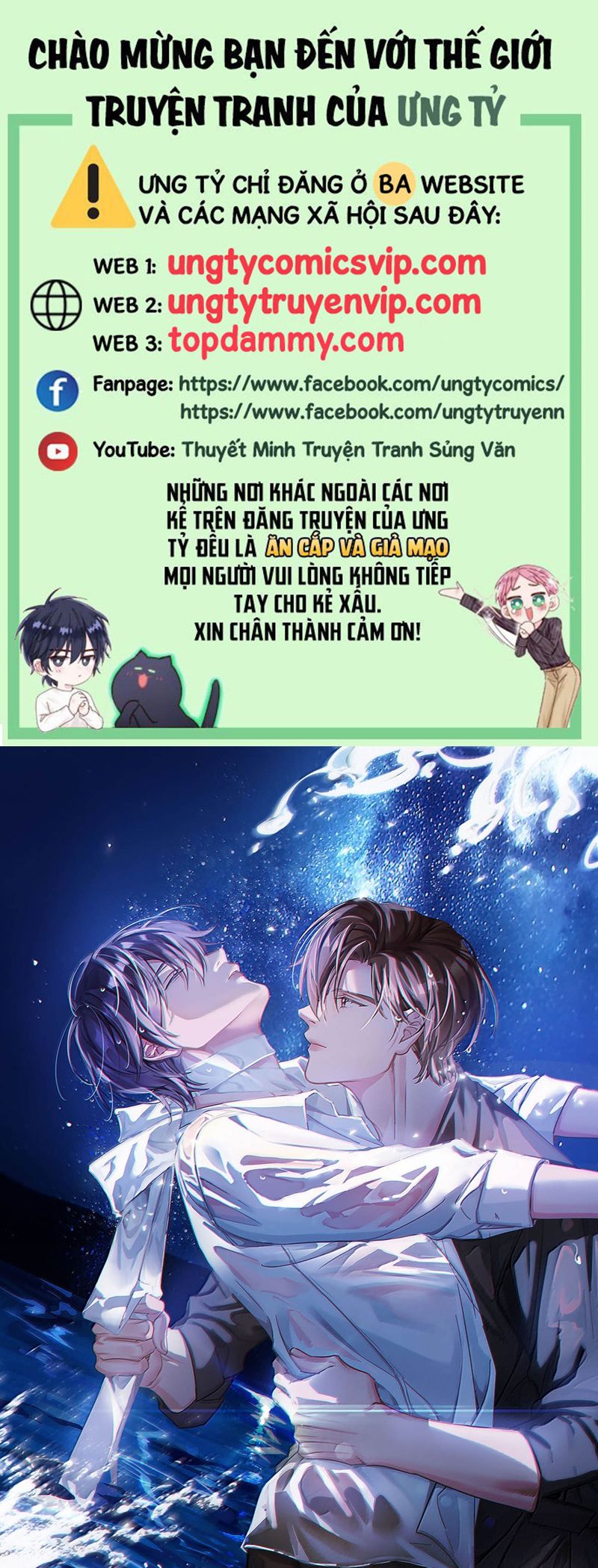 Môi Súng Chap 137 - Next Chapter 138