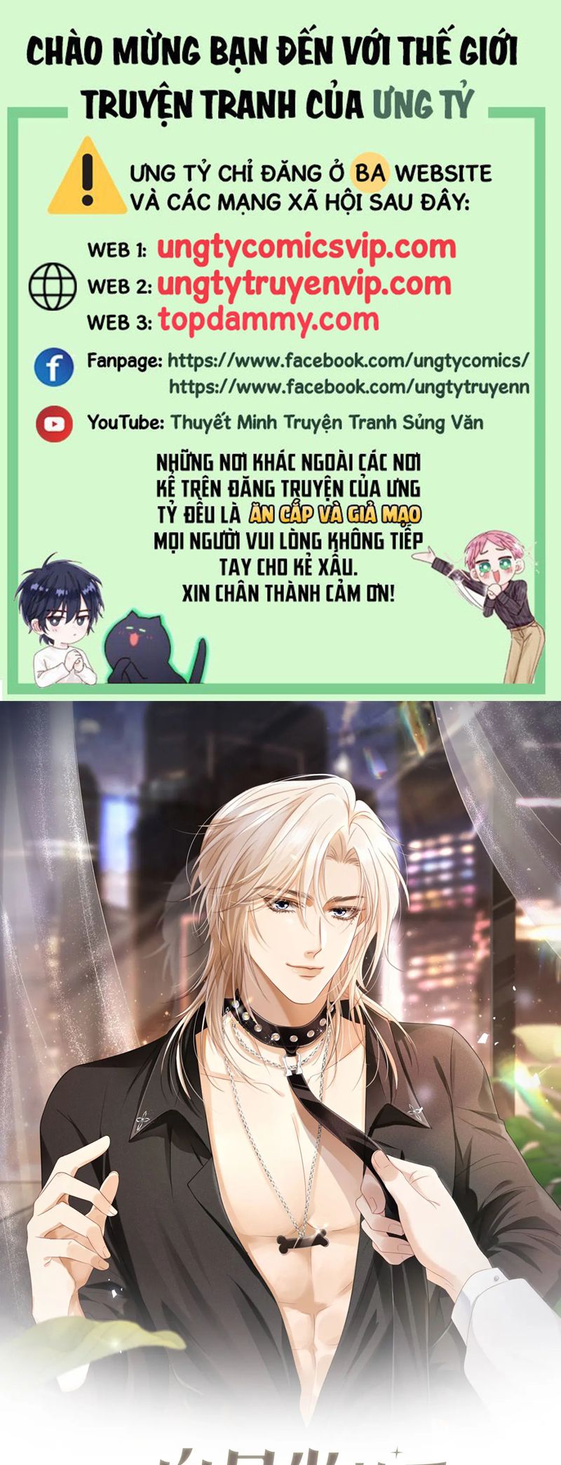 Bạch Nguyệt Quang Hắn Yêu Thế Thân Rồi Sao?! Chapter 38 - Trang 4