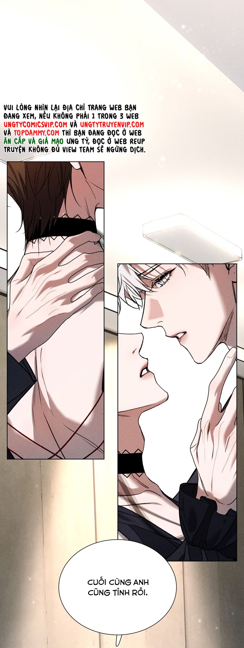 Ảnh Đế Cứ Muốn Làm Kim Chủ Của Tôi Chapter 36 - Trang 4