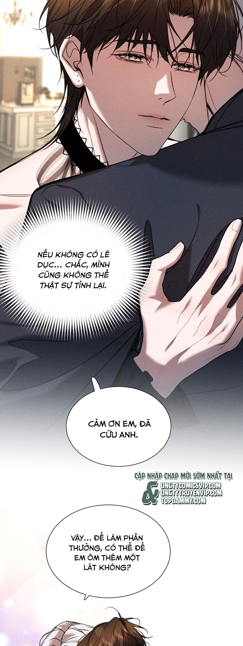 Ảnh Đế Cứ Muốn Làm Kim Chủ Của Tôi Chapter 36 - Trang 4