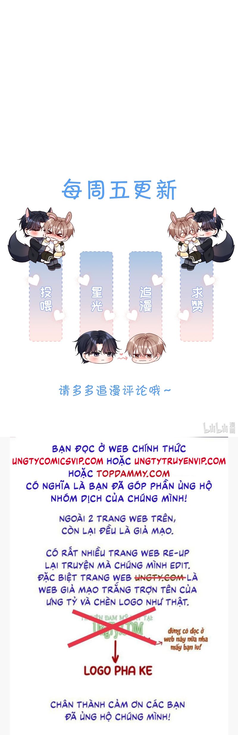 Vũ Khúc Đoàn Sơ Hạ Chap 20 - Next Chap 21