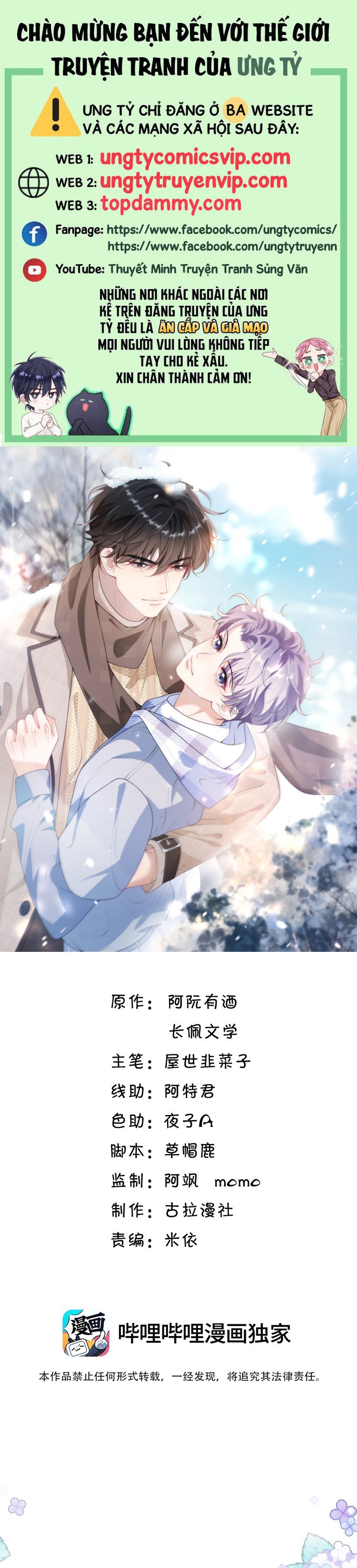 Thẳng Thắn Từ Nghiêm Chapter 115 - Trang 4