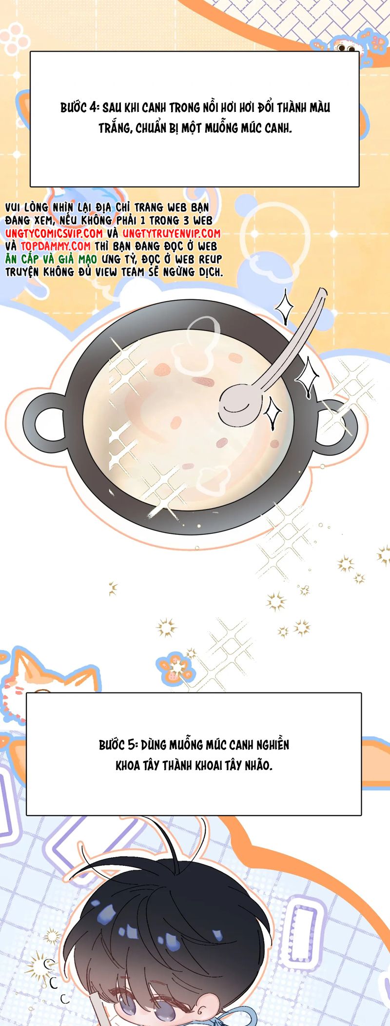 Cây Nấm Nhỏ Phiên ngoại 2 - Next Phiên Ngoại 1