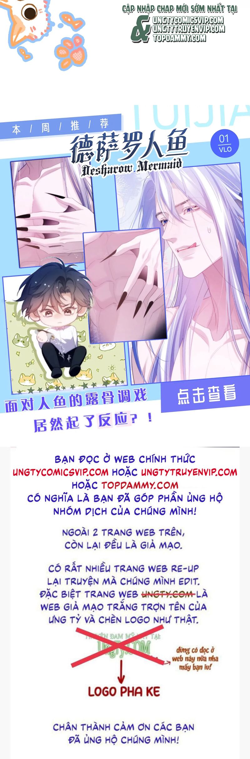 Cây Nấm Nhỏ Phiên ngoại 2 - Next Phiên Ngoại 1