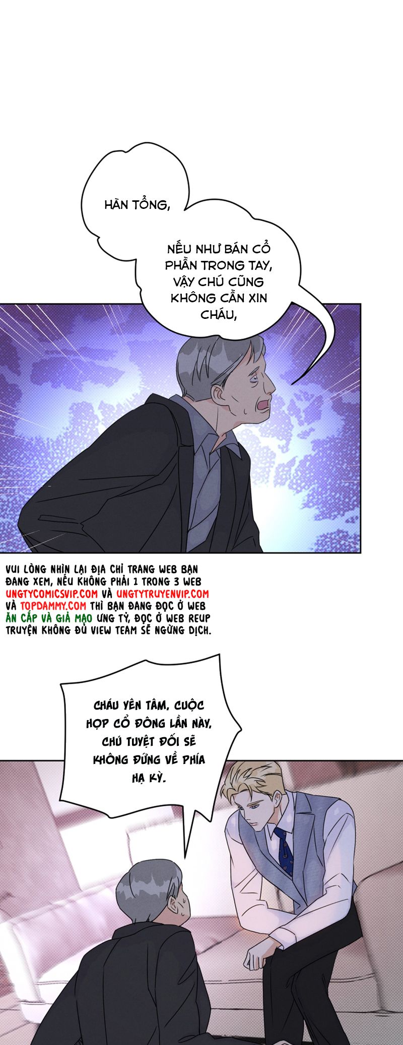 Anh Trai Tiện Lợi Của Tôi Chap 34 - Trang 3