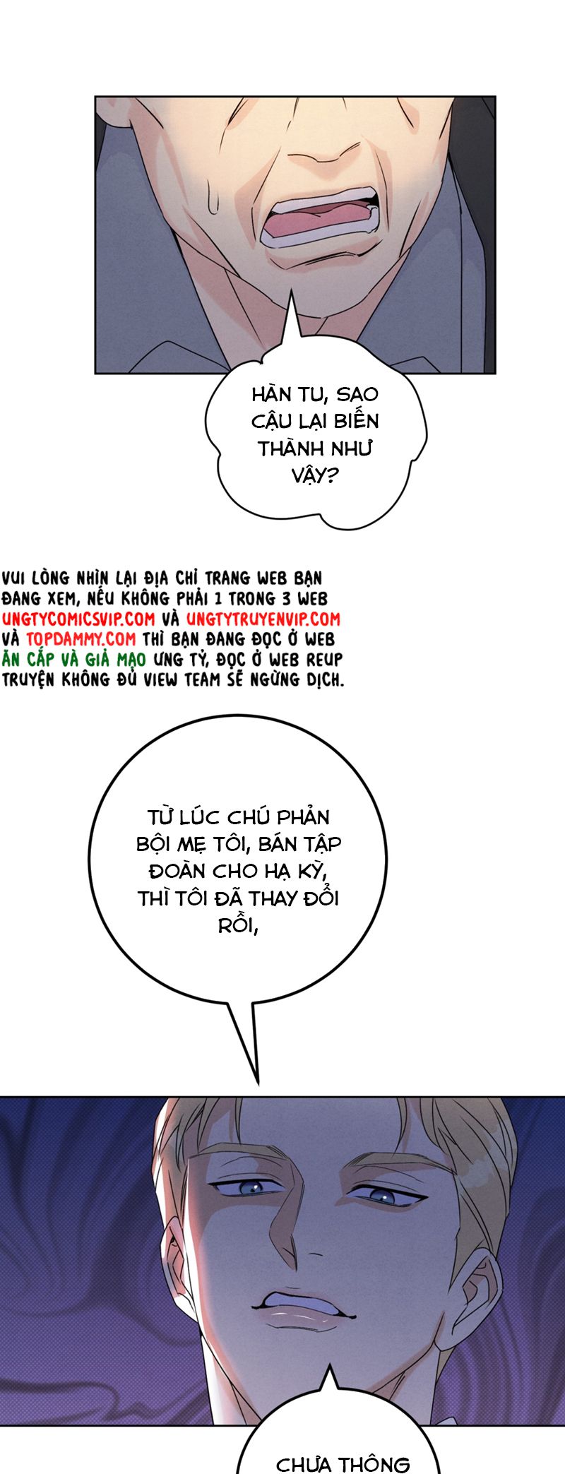 Anh Trai Tiện Lợi Của Tôi Chap 34 - Trang 3