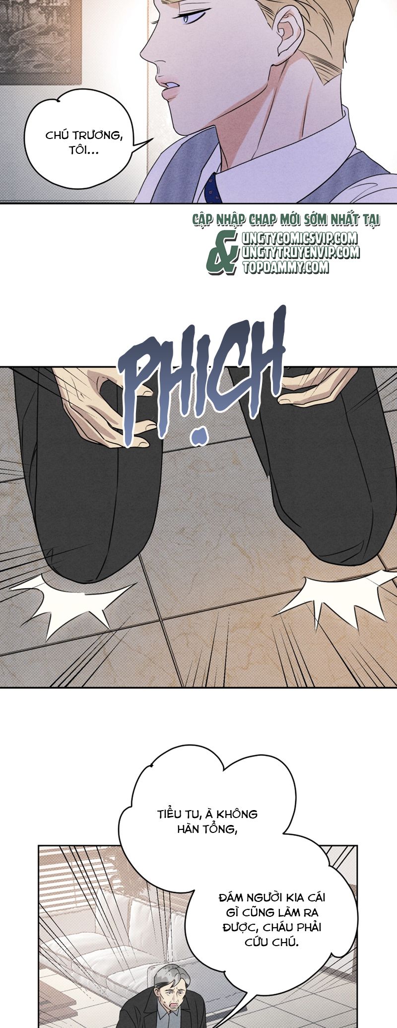 Anh Trai Tiện Lợi Của Tôi Chap 34 - Trang 3