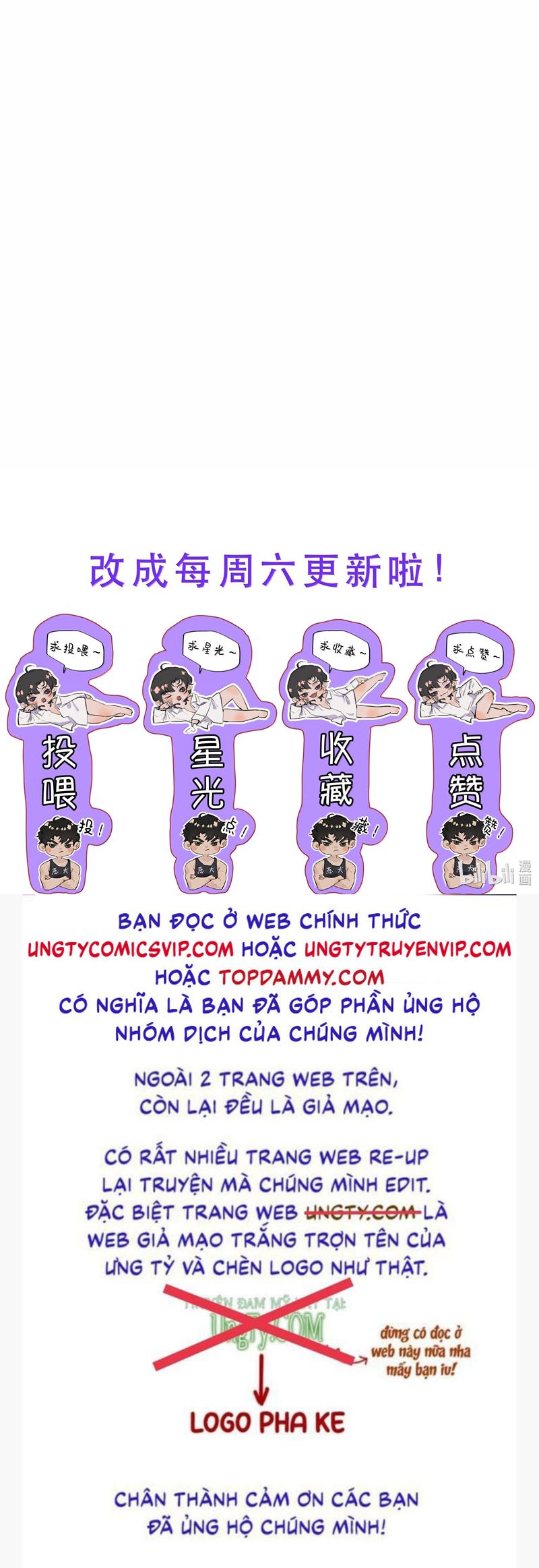 Trung Khuyển Không Thể Đẩy Ra Chapter 54 - Trang 4