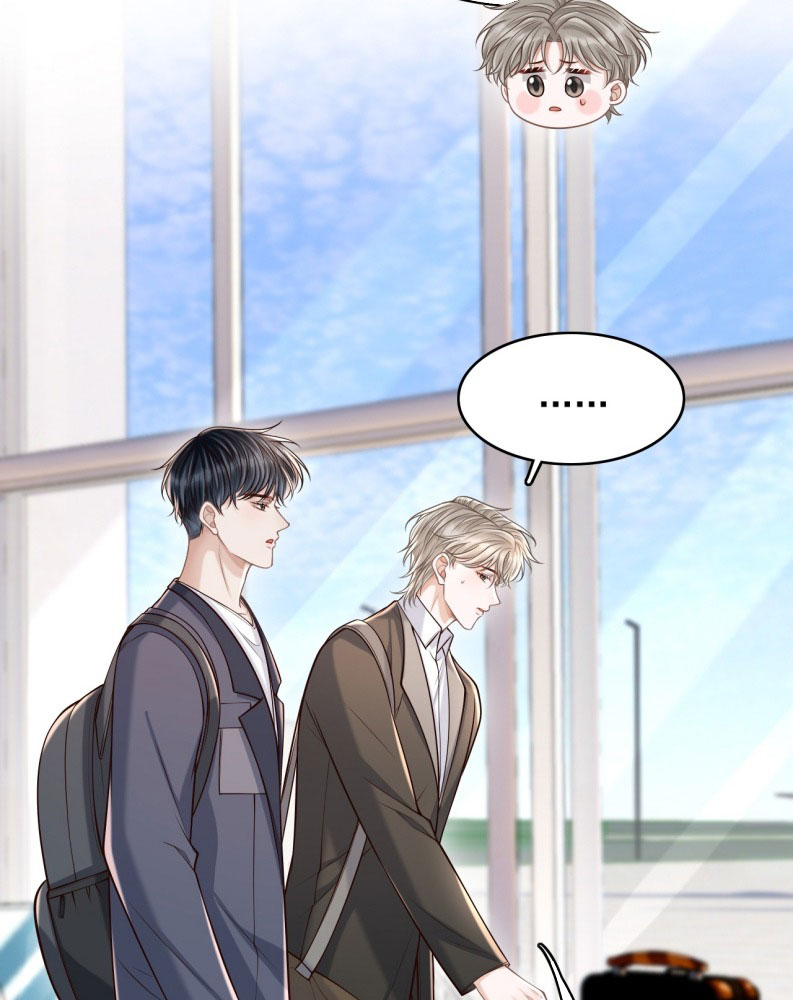 Để Tâm Chapter 82 - Next Chapter 83