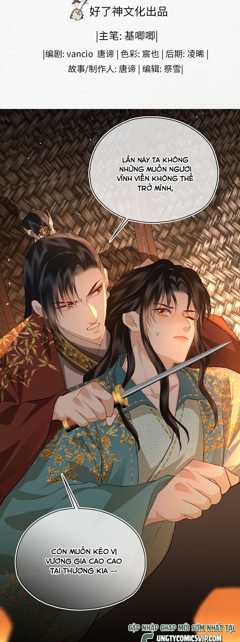 Tham Hoan Chapter 50 - Next Chapter 51