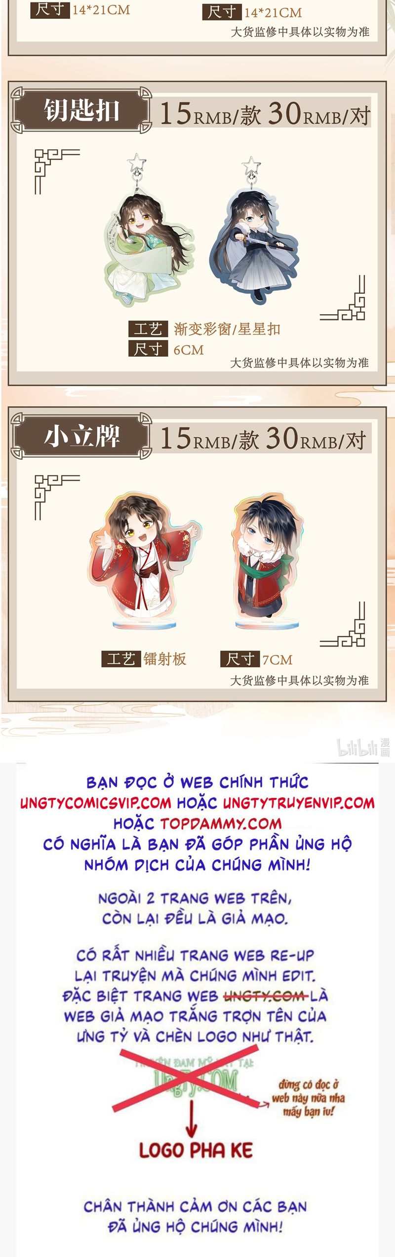 Tham Hoan Chapter 50 - Next Chapter 51