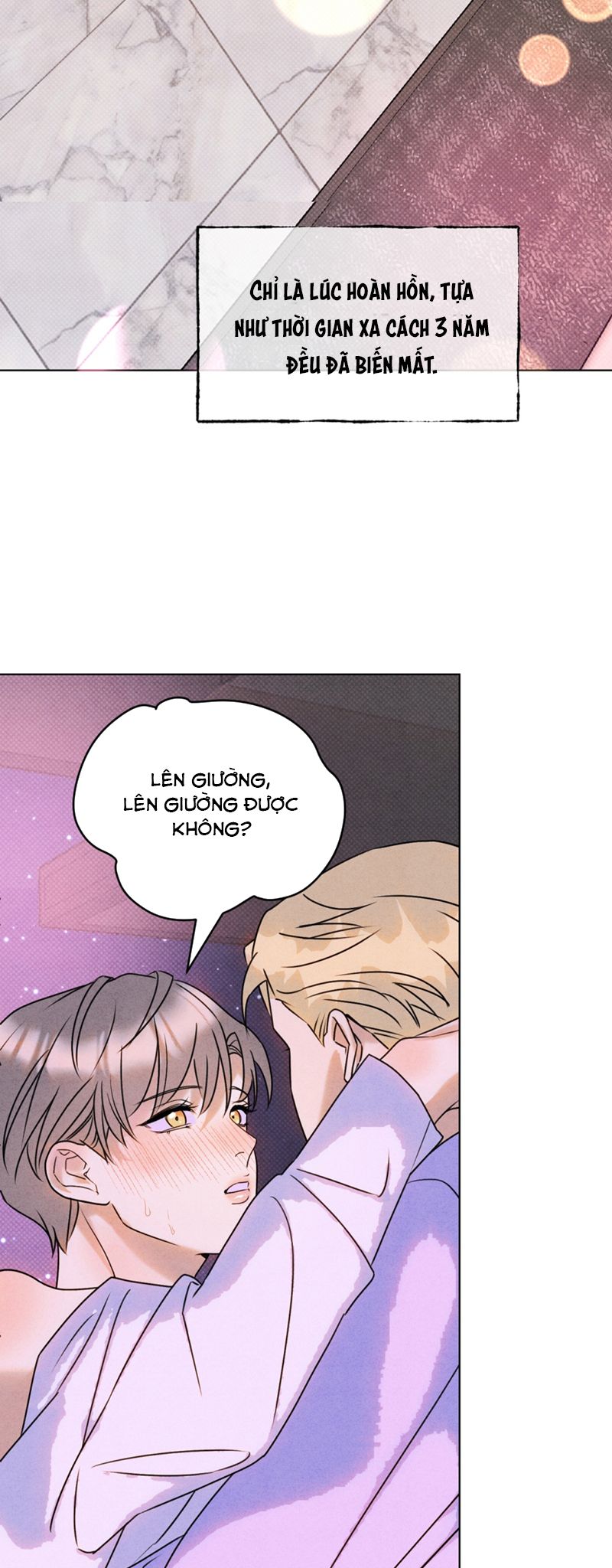 Anh Trai Tiện Lợi Của Tôi Chap 35 - Trang 3