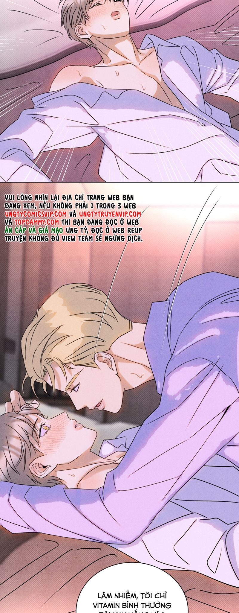 Anh Trai Tiện Lợi Của Tôi Chap 35 - Trang 3