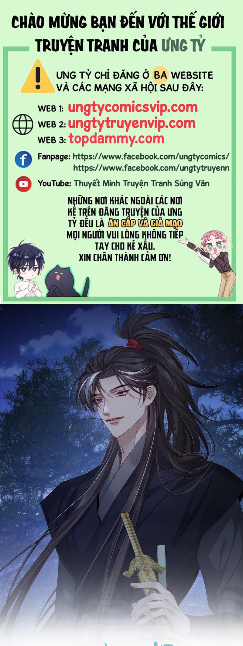 Nhân Vật Chính Chỉ Muốn Yêu Đương Chapter 152 - Next Chapter 153