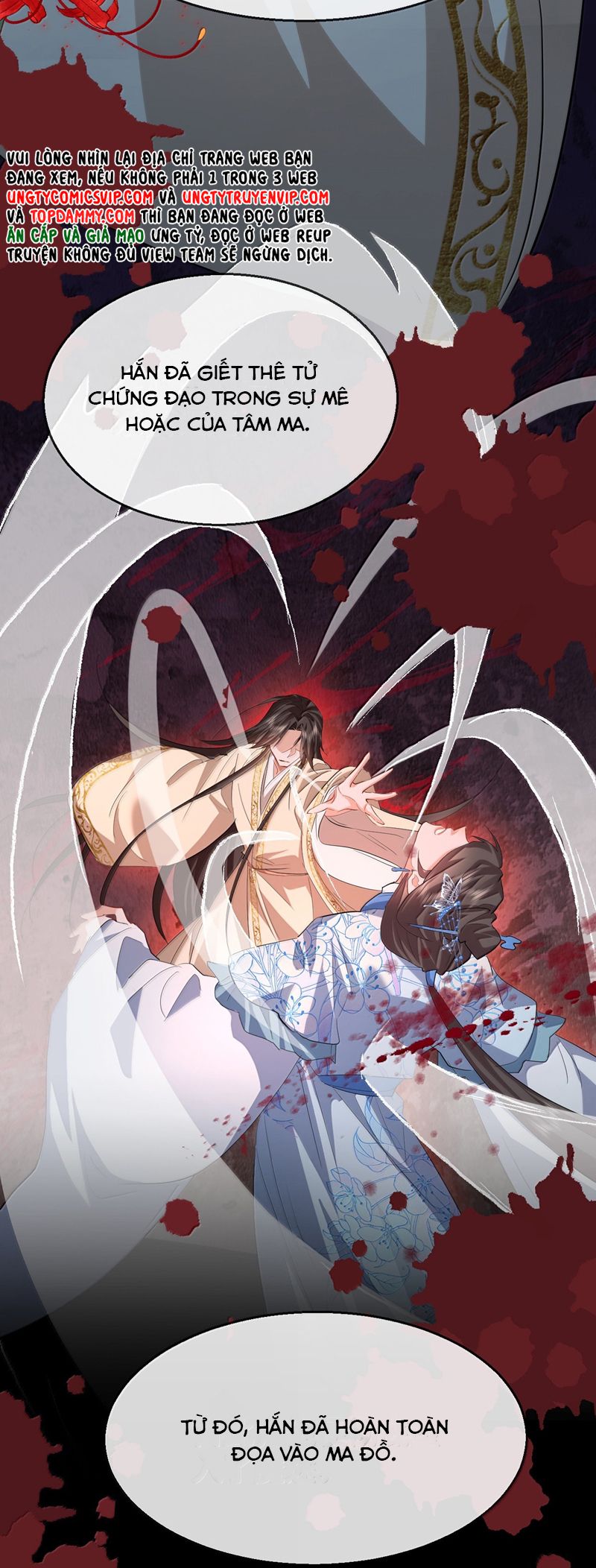 Ma Tôn Đại Nhân Song Tu Không Chapter 75 - Next Chapter 76