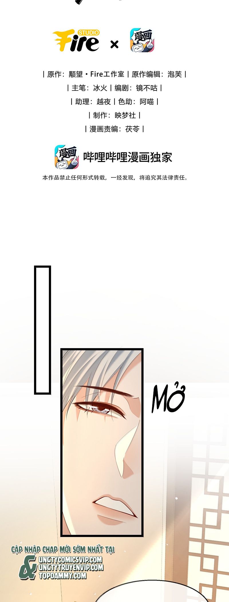 Ma Tôn Đại Nhân Song Tu Không Chapter 75 - Next Chapter 76