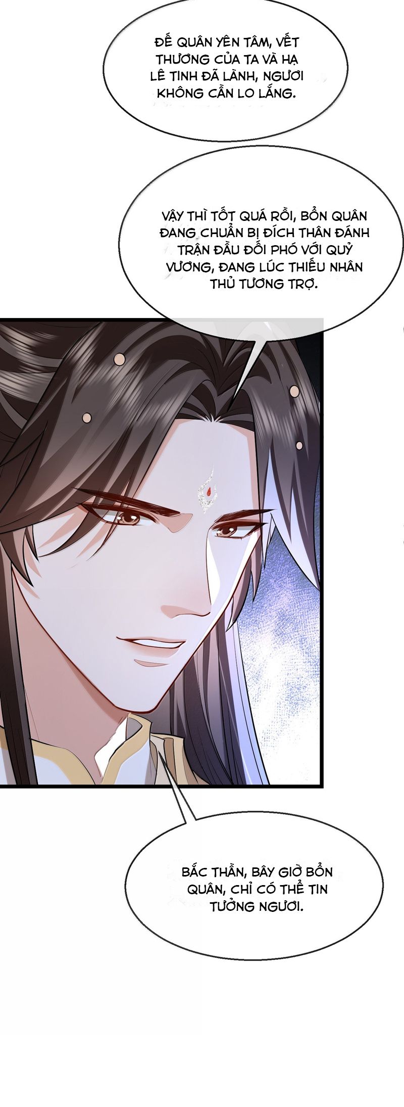 Ma Tôn Đại Nhân Song Tu Không Chapter 75 - Next Chapter 76