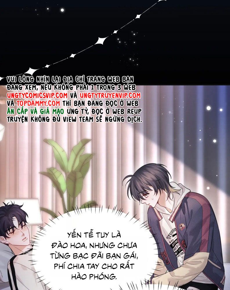 Quan Hệ Sai Lệch Chapter 1 - Next Chapter 2