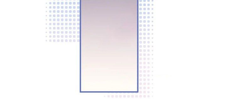 Quan Hệ Sai Lệch Chapter 2 - Trang 3