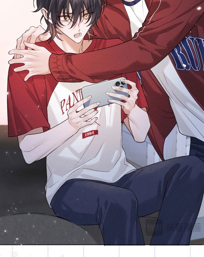 Quan Hệ Sai Lệch Chapter 3 - Next Chapter 4