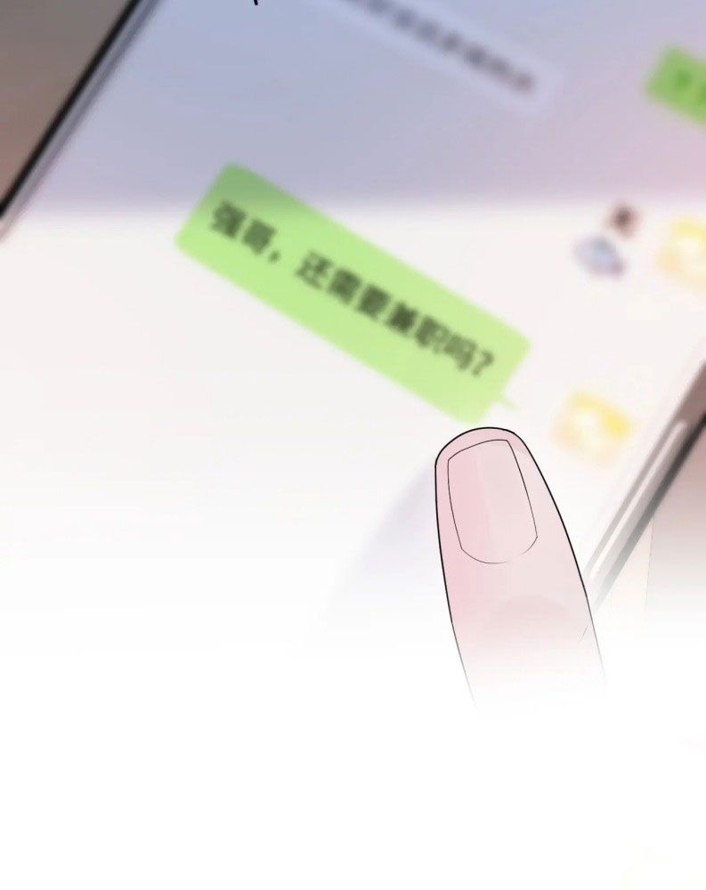 Quan Hệ Sai Lệch Chapter 3 - Next Chapter 4