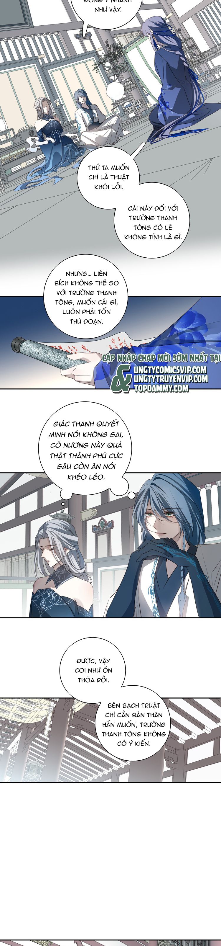 Sau Khi Chết Ta Trở Thành Nốt Chu Sa Của Ca Ca Chapter 69 - Next Chapter 70