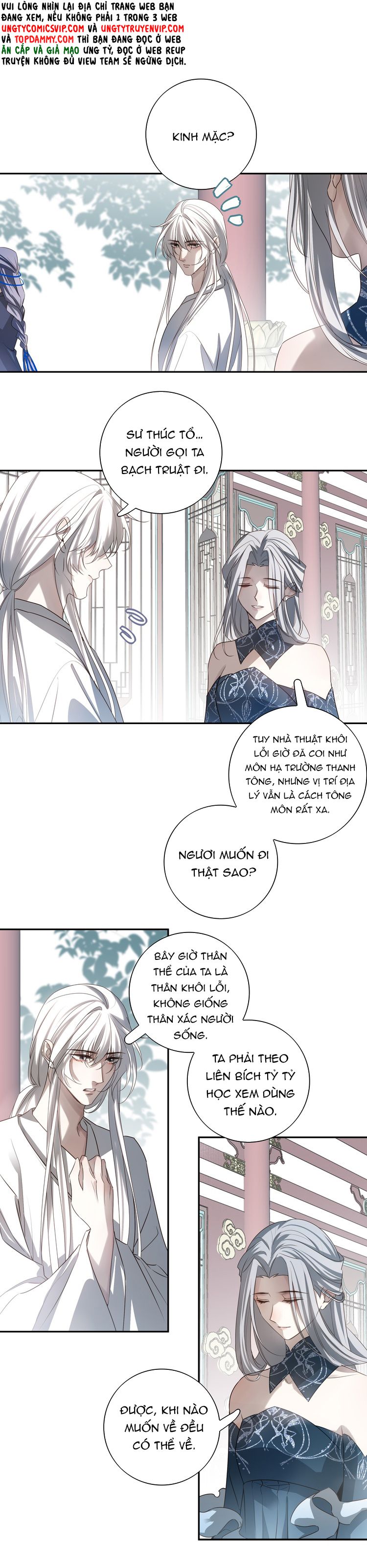 Sau Khi Chết Ta Trở Thành Nốt Chu Sa Của Ca Ca Chapter 69 - Next Chapter 70