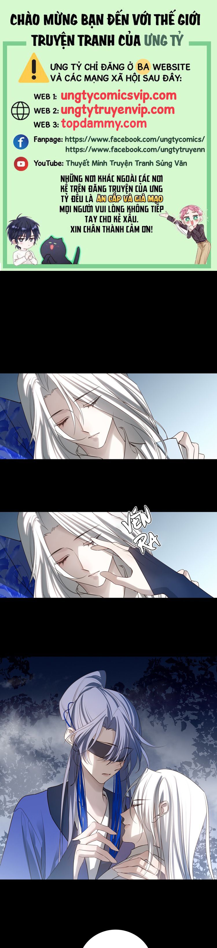 Sau Khi Chết Ta Trở Thành Nốt Chu Sa Của Ca Ca Chapter 69 - Next Chapter 70