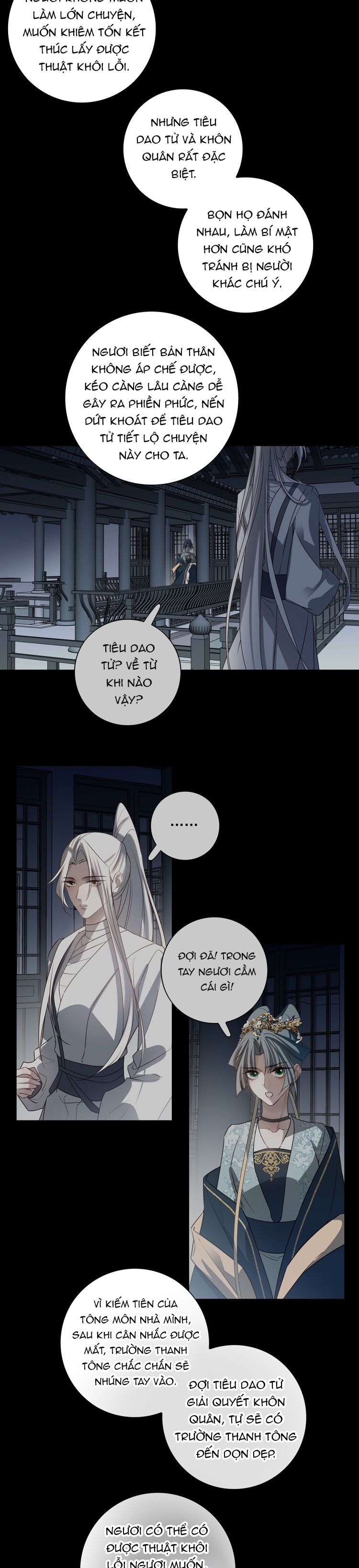 Sau Khi Chết Ta Trở Thành Nốt Chu Sa Của Ca Ca Chapter 69 - Next Chapter 70